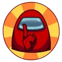 amongus Discord Emoji