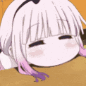 ES_kanna_bored Discord Emoji