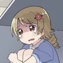 scaredasf Discord Emoji