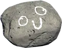 pet_rock