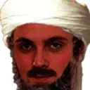 forsenAnele