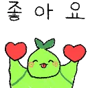 like