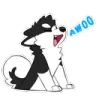 Awooo