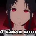 ES_o_kawaii_koto Discord Emoji