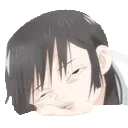 ES_tired Discord Emoji