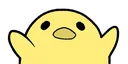 Piopio