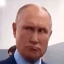guh