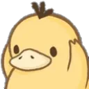 stressduck