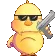 gun gun