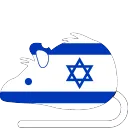 rat_Israel rat_Israel