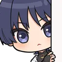 emoteswandererpeeking1 Discord Emoji