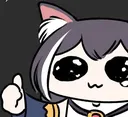 Azu Azu
