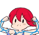 TuiFlex