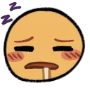 cutesleepy