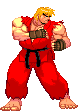 Ken6 Discord emoji