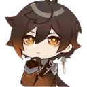 thinking Discord Emoji