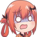 c_anime_scared Discord Emoji