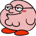 kirbygriffin Discord Emoji