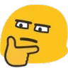 el_hmm Discord Emoji