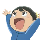 yay