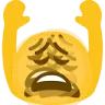 cheermod
