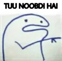 noobdi Discord Emoji
