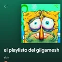 theplaylistofGilgamesh Discord Emoji