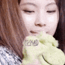 ahyeinwave2 Discord Emoji