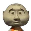 potato_potahto