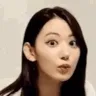 aSakuraUmYeah