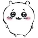 sillylittlefuckedupthing
