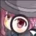 hm