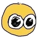 stare~1 Discord Emoji