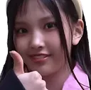 hyeinthumbsup2 Discord Emoji