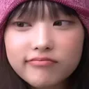 haerinnotbad Discord Emoji