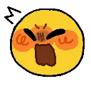 YellowScream