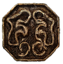 Moundmaker Discord emoji