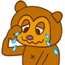 PJCry PJCry