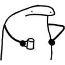 Flork Hmm Discord Emoji