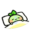 sleepwell sleepwell