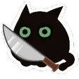 arkanKnife