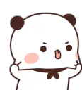 boo