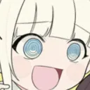 NOAAAAAA