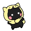 tubaspin
