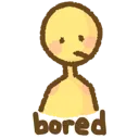 Bored Bored Discord Emoji