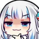 Hmmm Discord Emoji