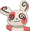 Sumi