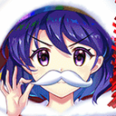 ChimataIndeed Discord emoji