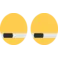 wc_suspicious Discord Emoji