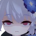 harunaStare